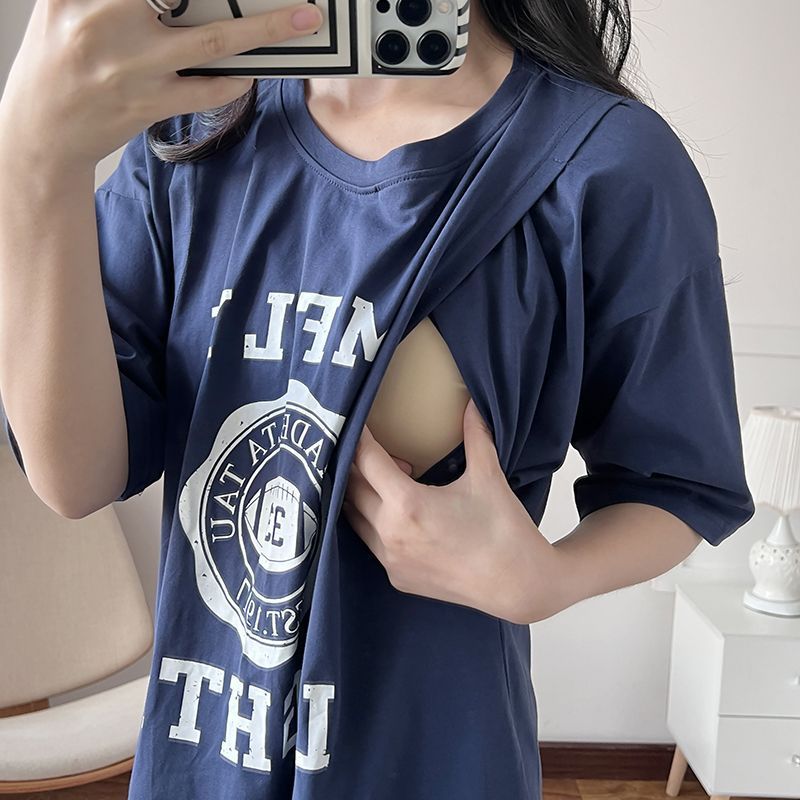 Summer Clothing - Nursing Dress Pregnant Breastfeeding Long T-Shirt