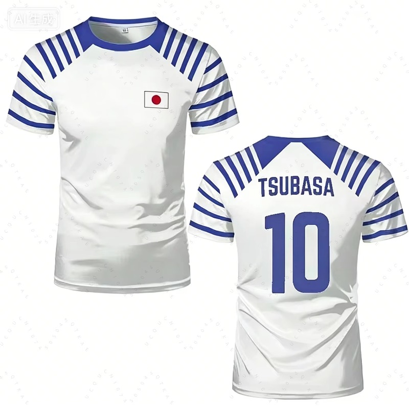 Summer Edition Clothing - 2026 Hot Captain Tsubasa Anime Men