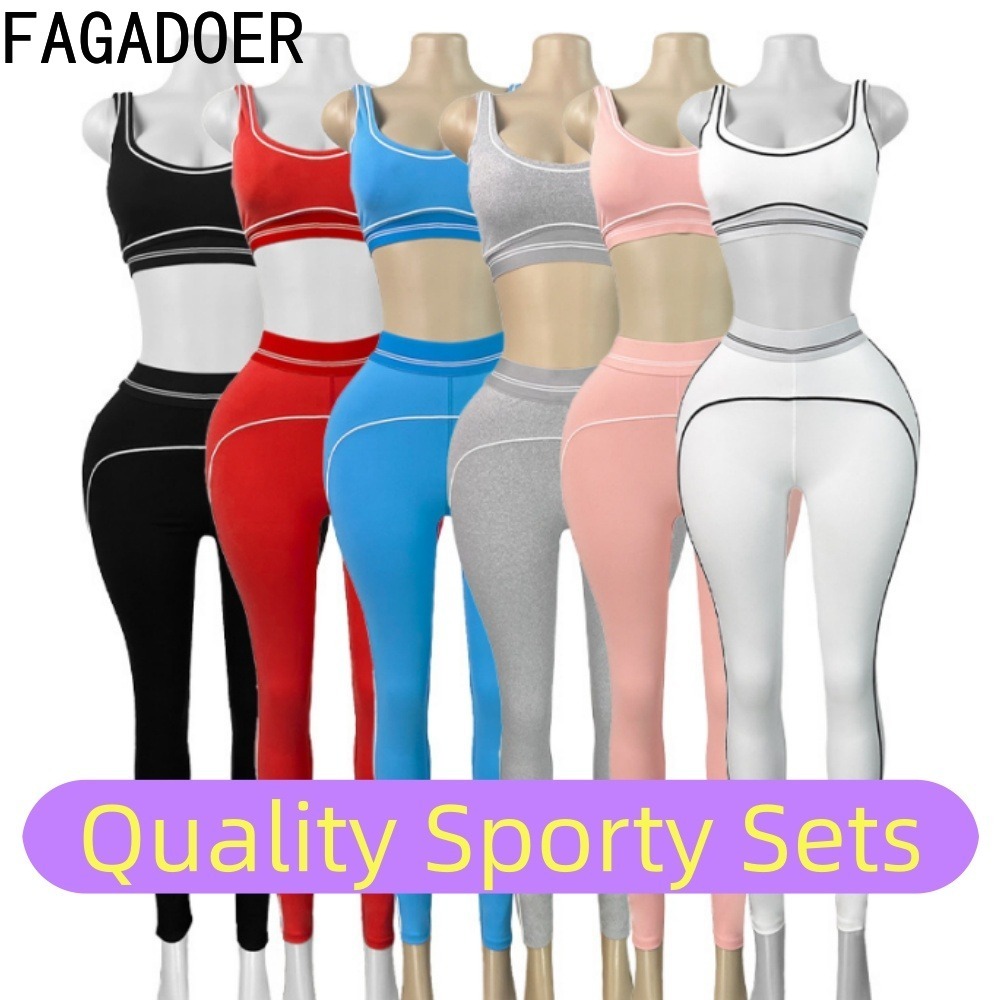 Summer Yoga Clothing - FAGADOER Fashion Patchwork Quality Sporty Sets