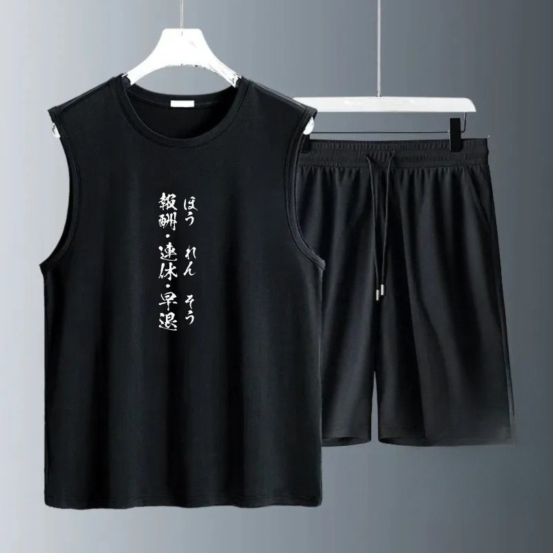 Summer Clothing - Men's Tank Top Sets 2026 Summer