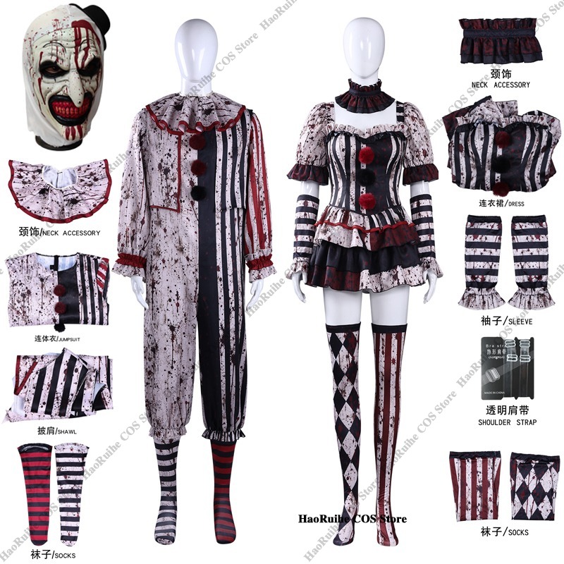 Romper Playsuit Women - New Terrifier Art Clown Joker Cosplay