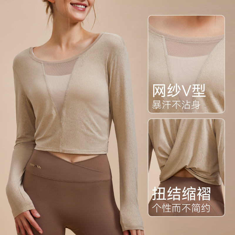 Summer Yoga Clothing - Spring/Summer Yoga Top: Long-Sleeve T-Shirt—Two-in-One Workout