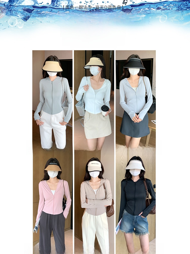 Gray Green Ice Silk Hooded UV  - đánh giá và giá Summer Yoga Clothing