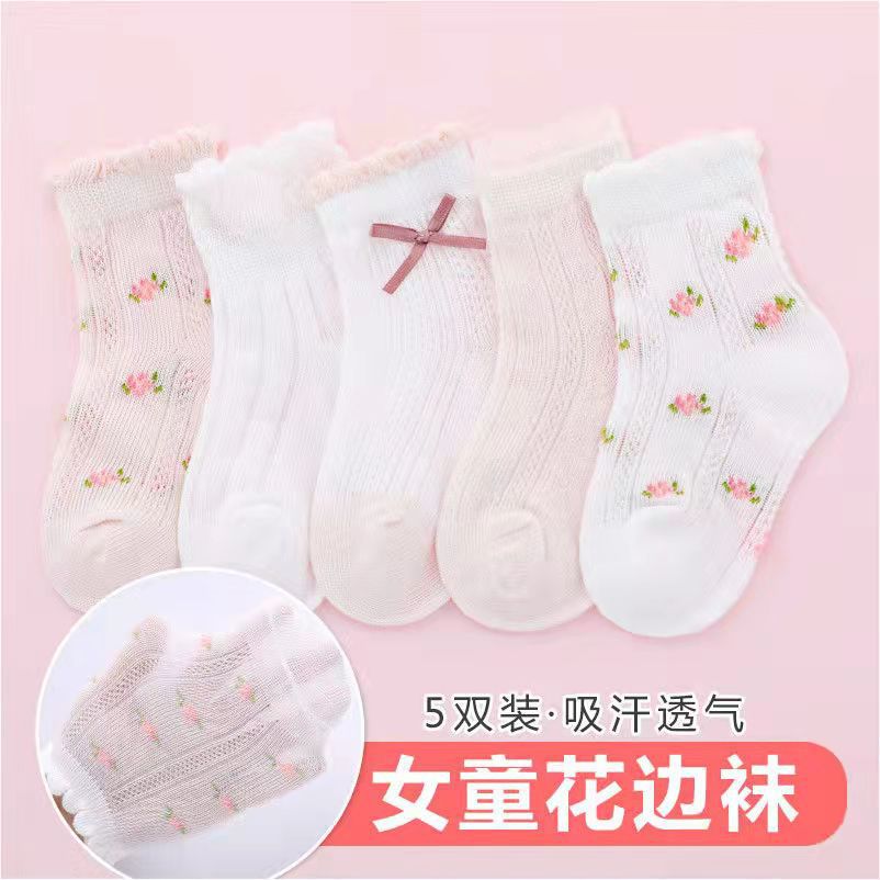 Girls Socks Cute Flowers Patte - đánh giá và giá Summer Clothing Baby Girl