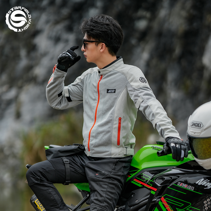 Star Field Knight Motorcycle J - đánh giá và giá Summer Knights Clothing